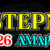 【STEPN】5月26日「公式 緊急AMA」内容まとめ｜最新情報~日本語翻訳【ステップン】