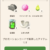 【モンハンNow】回復薬を無料入手！Ayaseコラボのアイテムコード配布！【まとめ速報攻略】
