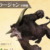 【モンハンNow】ラージャンで怒るまで尻前待機してたら2人抜けたんだがwwwww【まとめ速報攻略】