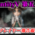 【IdentityV 第五人格】地雷プレイヤー(悪質・妨害行為)報告晒し掲示板スレ【アイデンティティ5最強攻略】