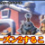 【ラストウォー攻略】シーズン2『極寒の死獄』ですることまとめ｜高温熱源炉やチタン合金工場レベルの上げ方【LastWarSurvivalサバイバル】