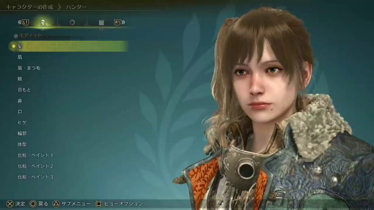 モンハンワイルズ攻略】キャラクリでかわいい女の子を作るコツ【モンスターハンターMHWildsまとめ】