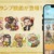 【モンハンNow】竜玉スタンプの意味は？みんなの解釈どう思ってる？【まとめ速報攻略】