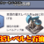 【ラストウォー攻略】本部35レベル開放条件と石油時代(油井・石油)の科学研究の内容【LastWarSurvivalサバイバル】