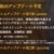 【モンハンワイルズ】歴戦の個体を超えるチャレンジングな個体！？まさか歴戦王(笑)じゃないよね？・・・【モンスターハンターMHWildsまとめ】