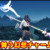 【モンハンワイルズMOD】チャームを幻想的な空舞うリボンに変える見た目MODの導入方法・ダウンロードと入れ方【MHWildsチート改造】