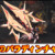 【モンハンワイルズ】「崩壊3rd」天元のパラディンチャアクMODの導入方法・ダウンロードと入れ方｜武器の見た目変更【MHWildsチート改造】