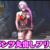 【モンハンワイルズ】ハンターの見た目をパンツ丸出しフリル姿に変えるエロMODの導入方法・ダウンロードと入れ方｜重ね着キャラメイク【MHWildsチート改造】