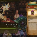 【モンハンワイルズ攻略】歴戦王レダウのフリーチャレンジチャート1