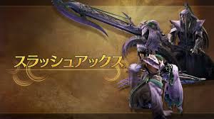 ワイルズスラッシュアックススラアク-5